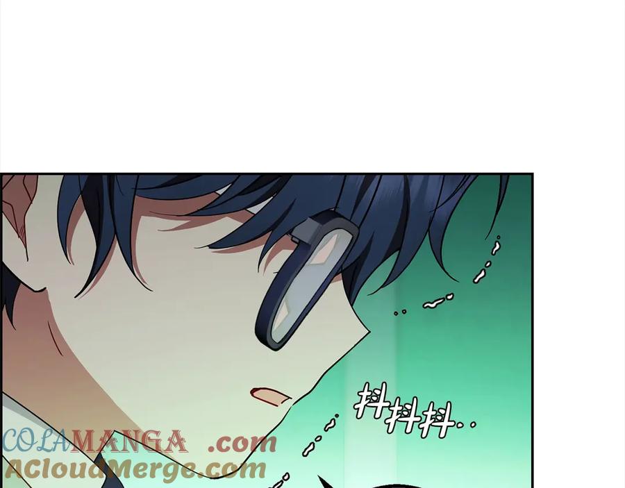 反派少女被爱意围绕 第63话 想到曾经的自己… 第21页