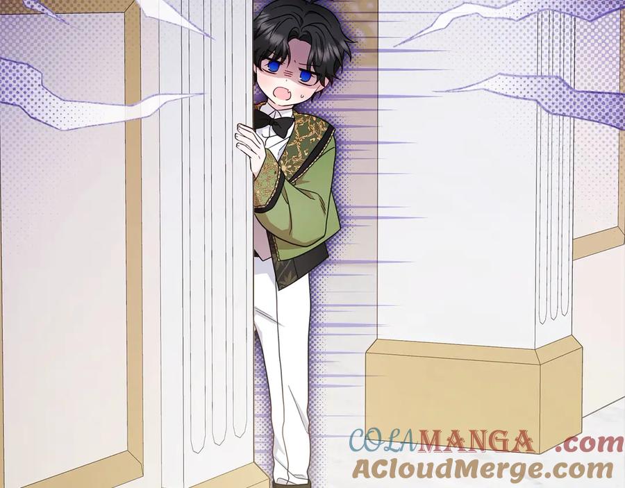反派少女被爱意围绕 第63话 想到曾经的自己… 第197页