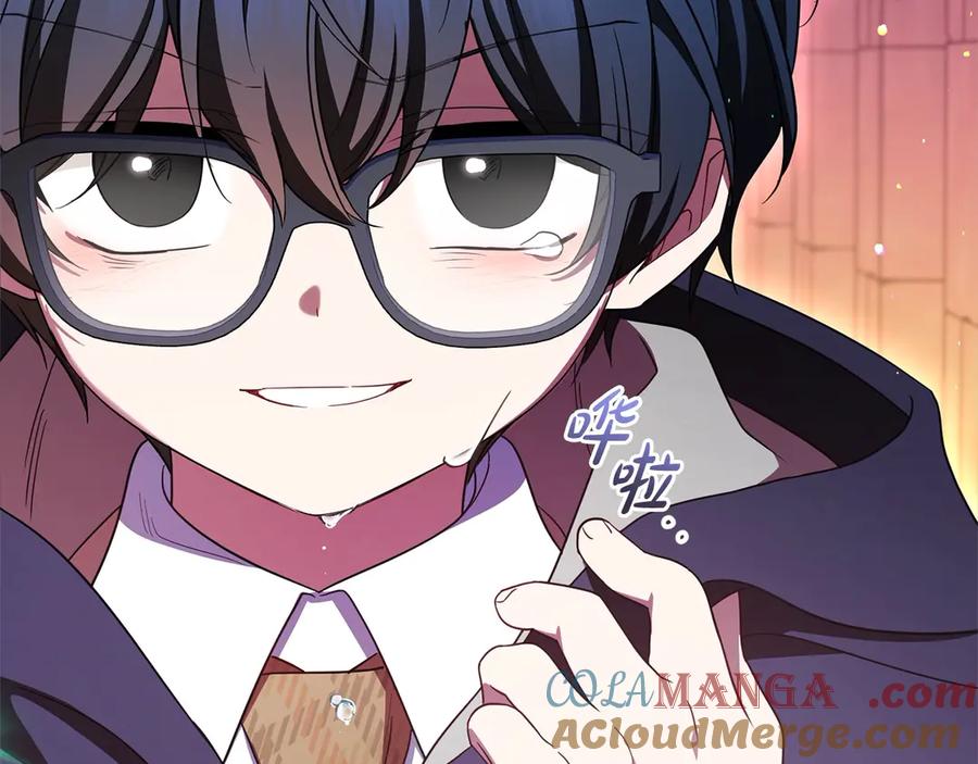 反派少女被爱意围绕 第63话 想到曾经的自己… 第5页