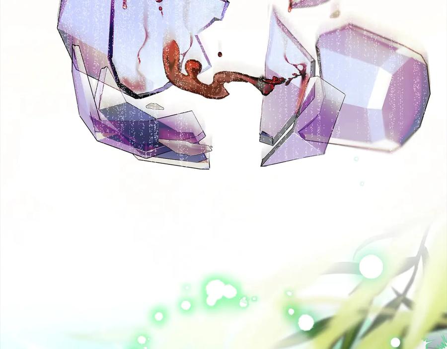 反派少女被爱意围绕 第63话 想到曾经的自己… 第151页