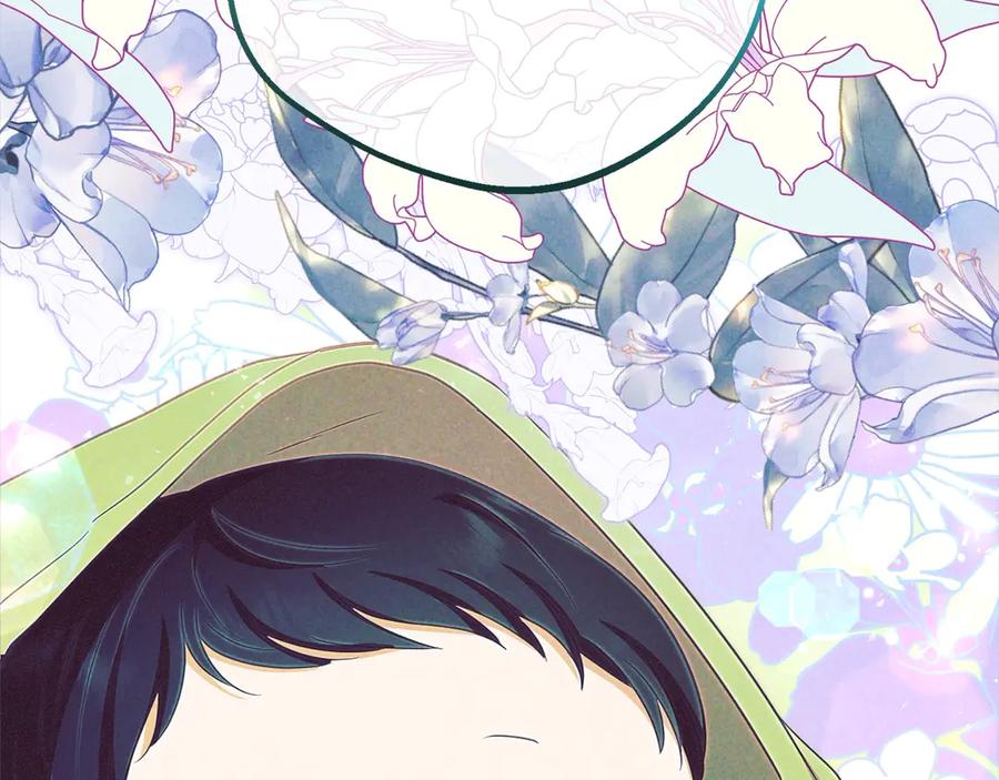 反派少女被爱意围绕 第63话 想到曾经的自己… 第182页