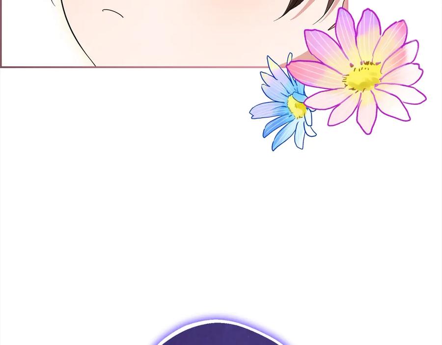 反派少女被爱意围绕 第63话 想到曾经的自己… 第195页