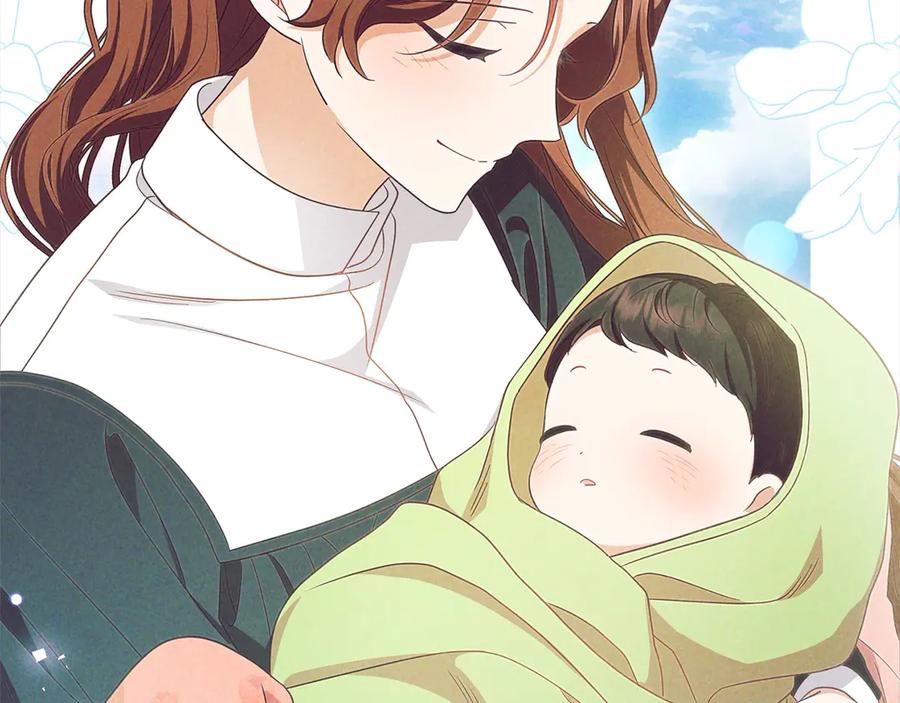 反派少女被爱意围绕 第63话 想到曾经的自己… 第180页