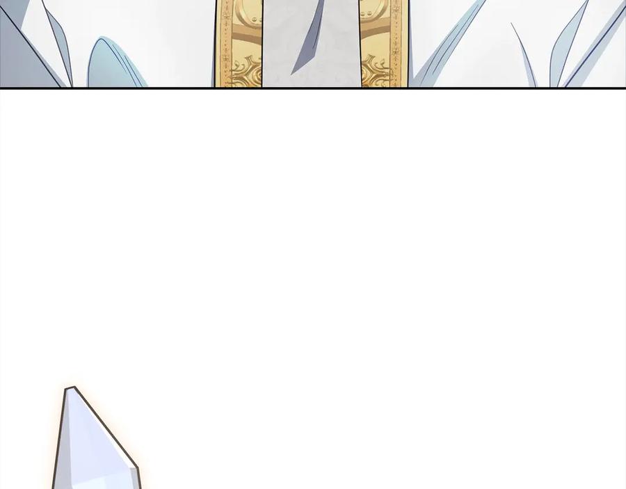 反派少女被爱意围绕 第63话 想到曾经的自己… 第116页