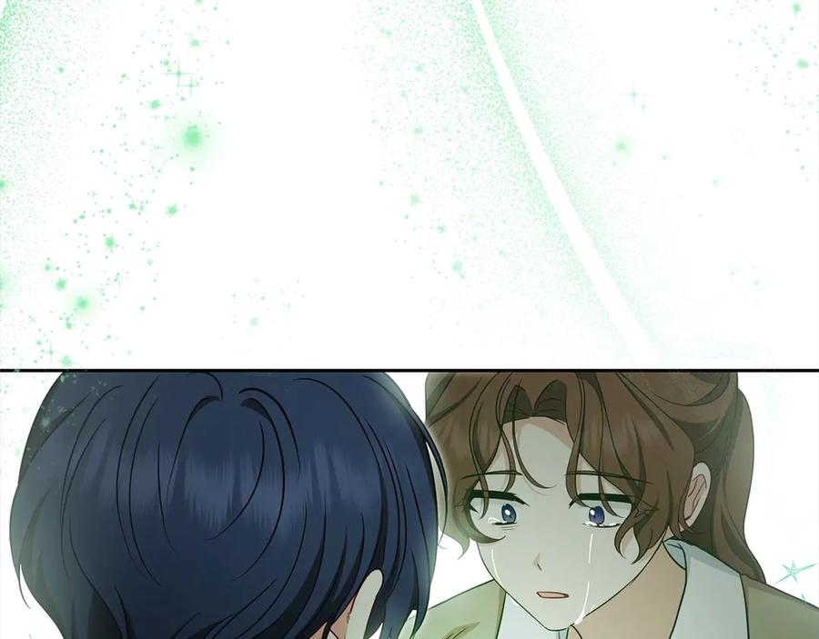 反派少女被爱意围绕 第63话 想到曾经的自己… 第76页