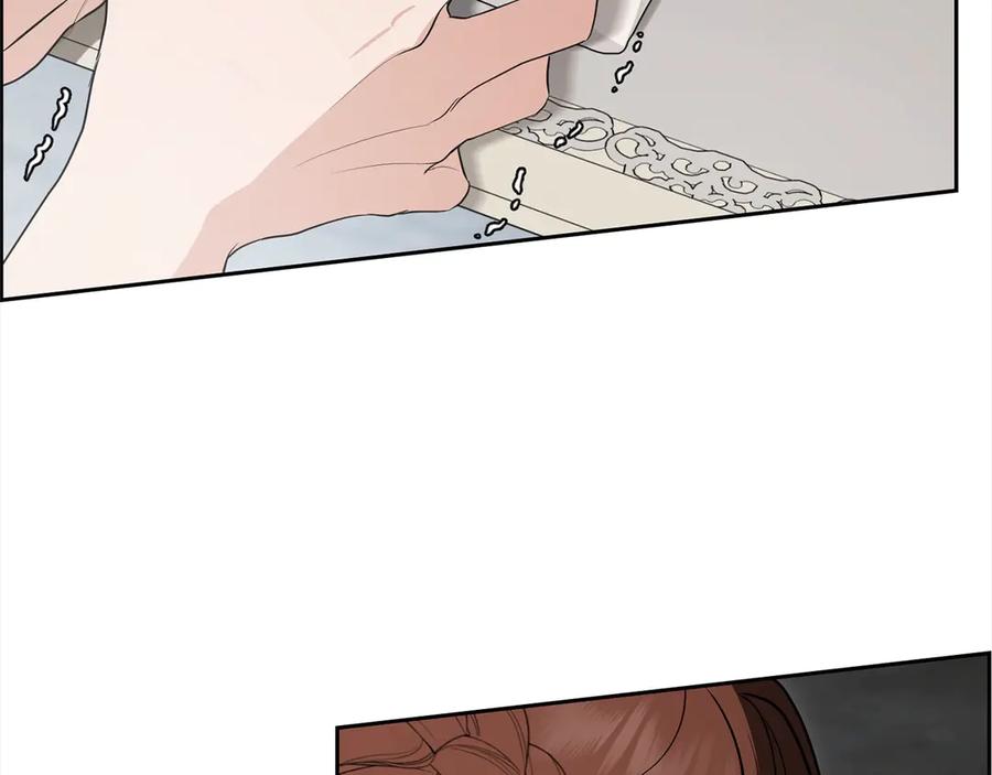 反派少女被爱意围绕 第63话 想到曾经的自己… 第123页