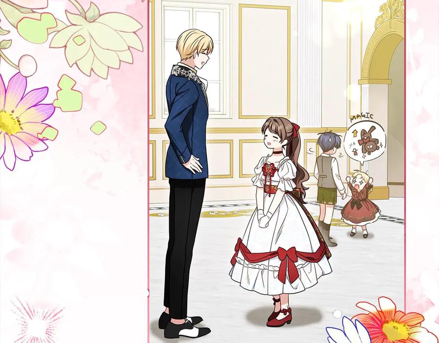 反派少女被爱意围绕 第63话 想到曾经的自己… 第192页