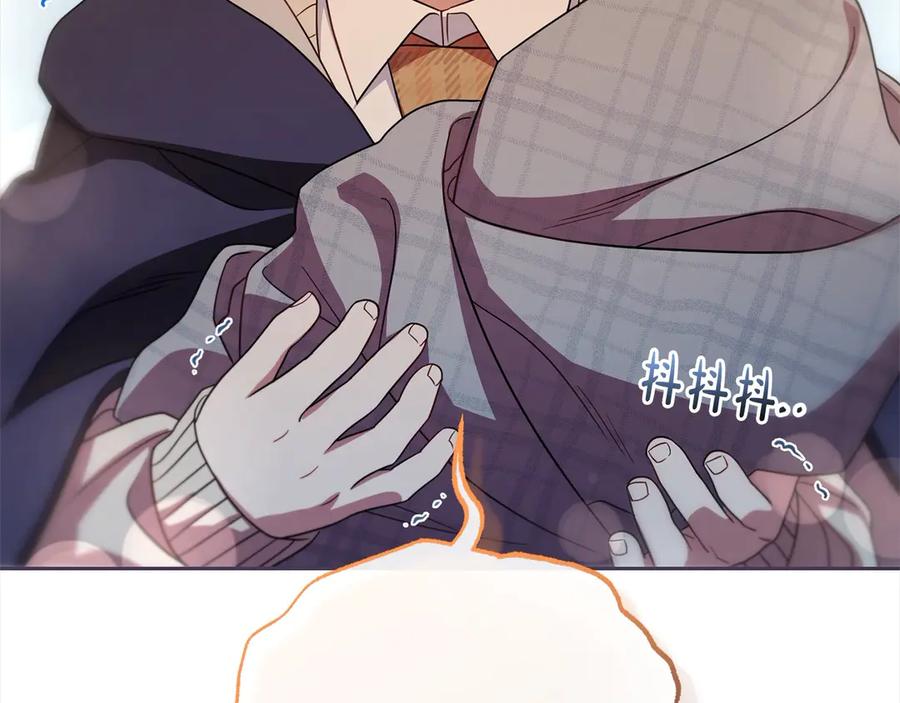 反派少女被爱意围绕 第63话 想到曾经的自己… 第34页