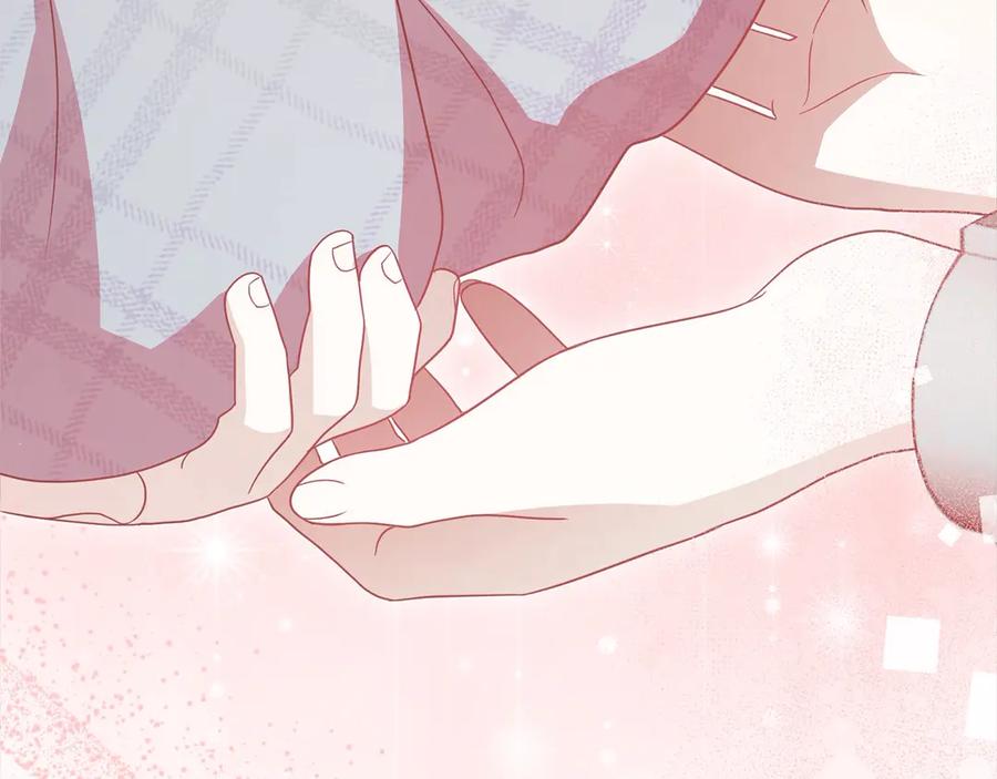反派少女被爱意围绕 第63话 想到曾经的自己… 第44页