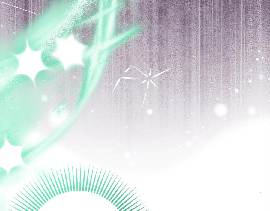 反派少女被爱意围绕 第63话 想到曾经的自己… 第14页