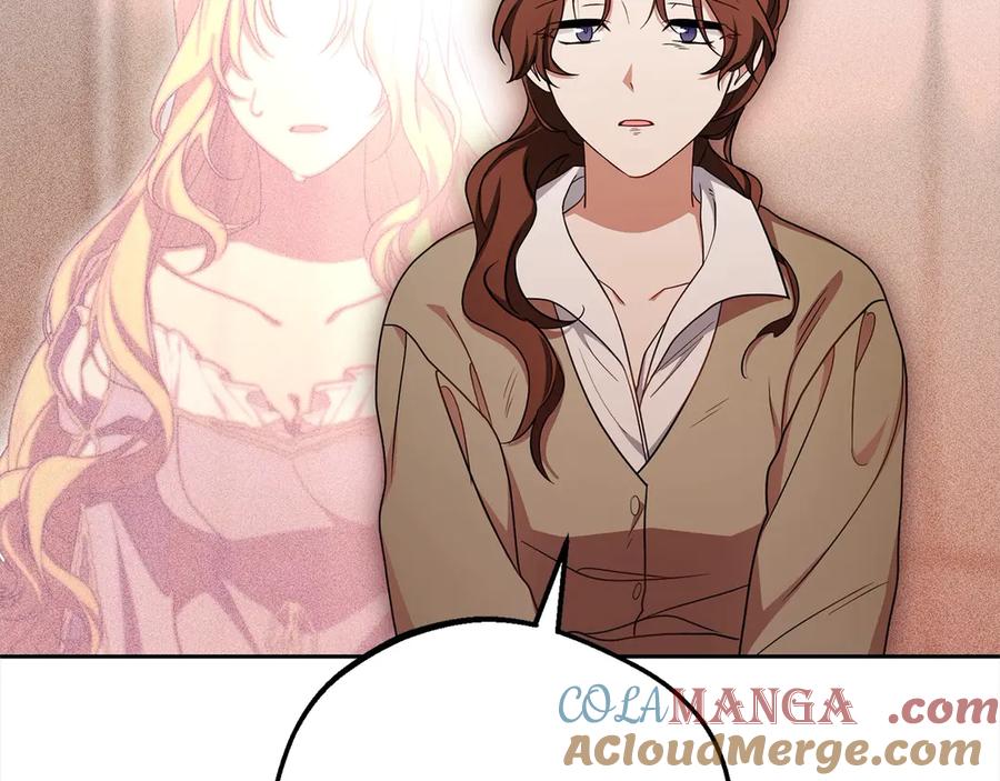 反派少女被爱意围绕 第63话 想到曾经的自己… 第37页