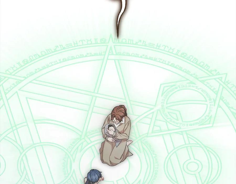 反派少女被爱意围绕 第63话 想到曾经的自己… 第56页