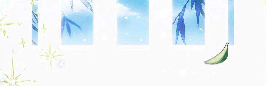 反派少女被爱意围绕 第63话 想到曾经的自己… 第136页