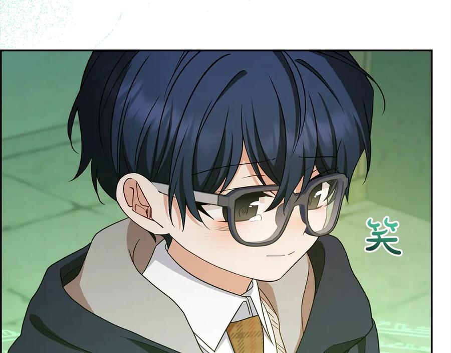 反派少女被爱意围绕 第63话 想到曾经的自己… 第86页