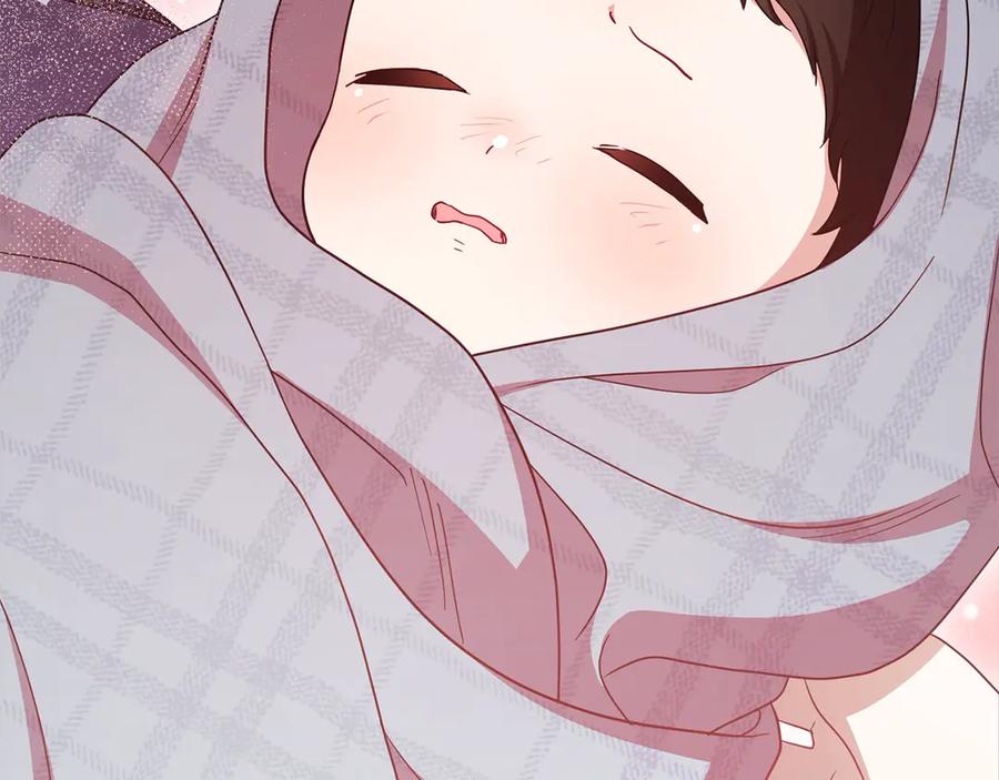 反派少女被爱意围绕 第63话 想到曾经的自己… 第43页
