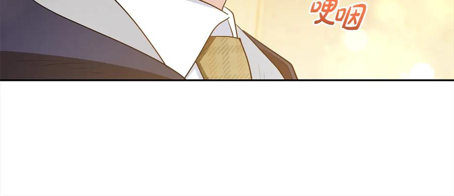反派少女被爱意围绕 第63话 想到曾经的自己… 第71页