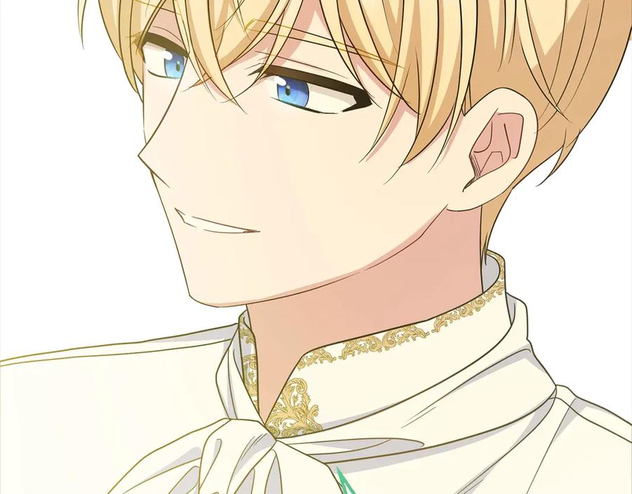 反派少女被爱意围绕 第64话 秘密 第96页