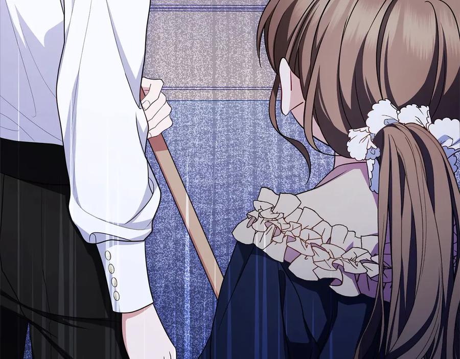 反派少女被爱意围绕 第64话 秘密 第167页