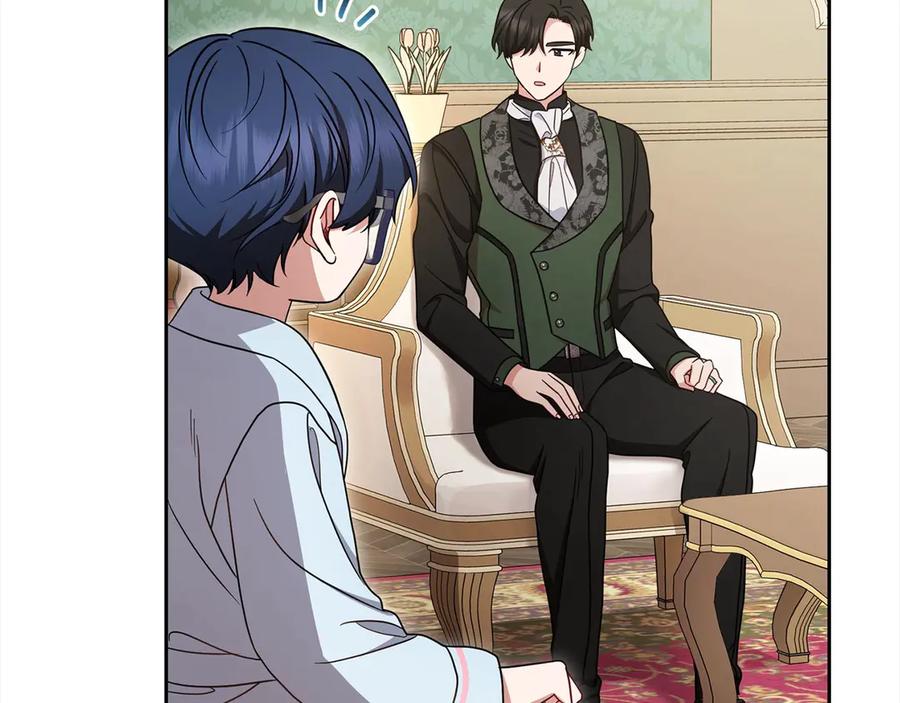 反派少女被爱意围绕 第65话 真相 第45页