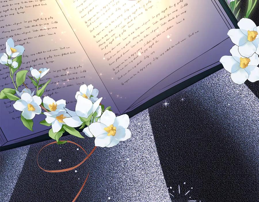 反派少女被爱意围绕 第65话 真相 第161页