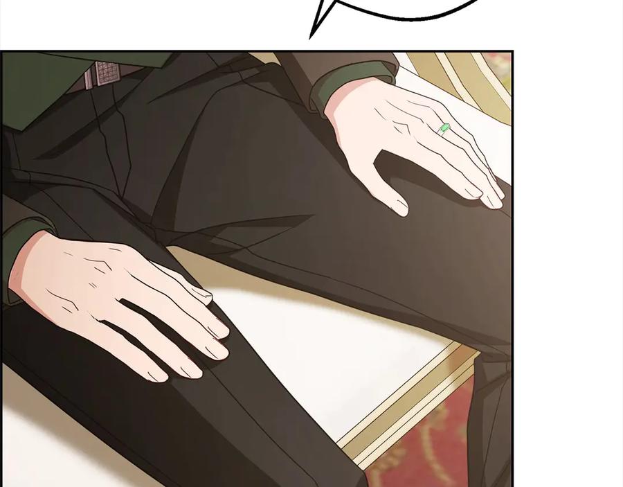 反派少女被爱意围绕 第65话 真相 第54页