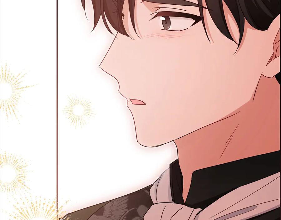 反派少女被爱意围绕 第65话 真相 第117页