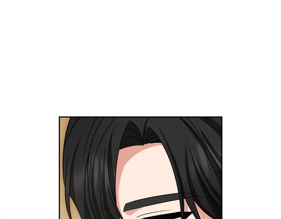 反派少女被爱意围绕 第65话 真相 第74页