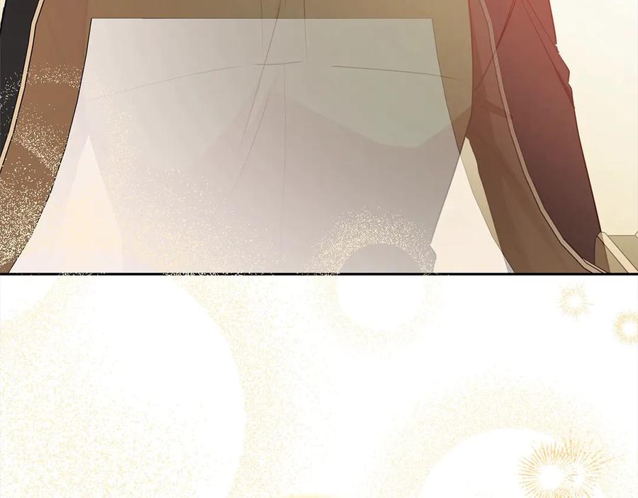反派少女被爱意围绕 第65话 真相 第122页