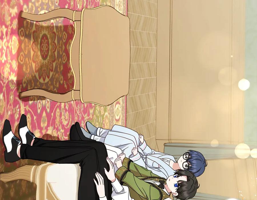 反派少女被爱意围绕 第65话 真相 第90页
