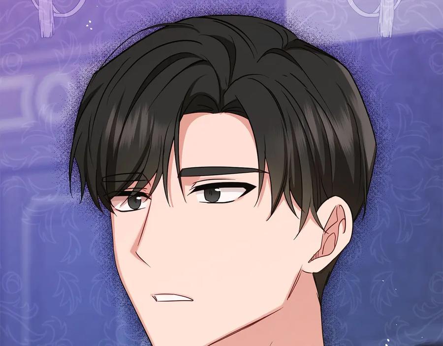 反派少女被爱意围绕 第65话 真相 第12页