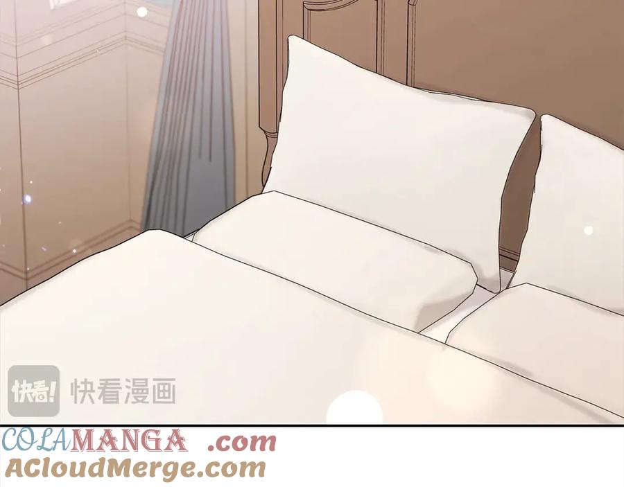 反派少女被爱意围绕 第65话 真相 第151页
