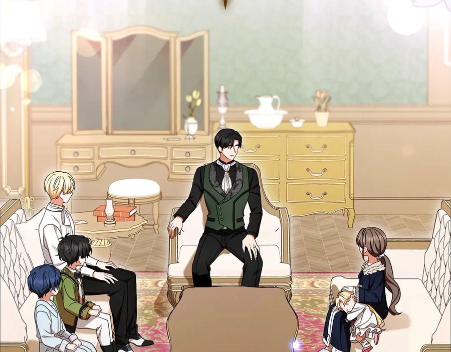反派少女被爱意围绕 第65话 真相 第128页