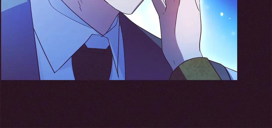 反派少女被爱意围绕 第65话 真相 第66页