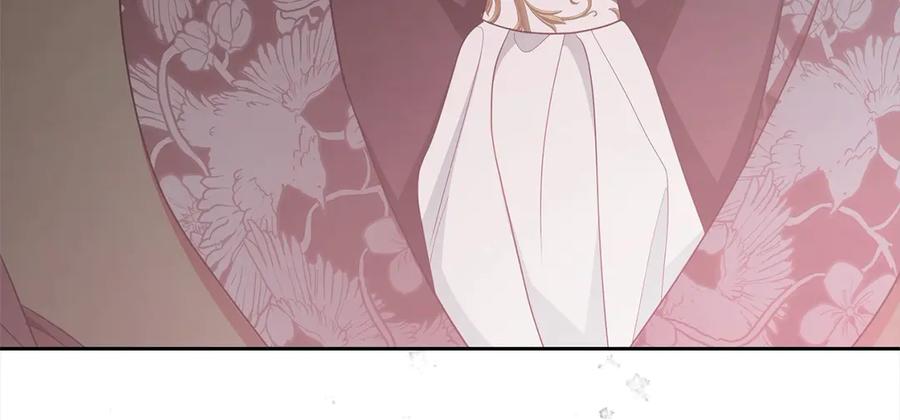反派少女被爱意围绕 第65话 真相 第34页