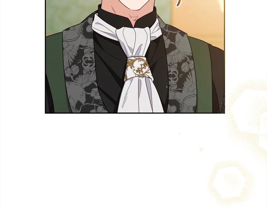 反派少女被爱意围绕 第65话 真相 第52页
