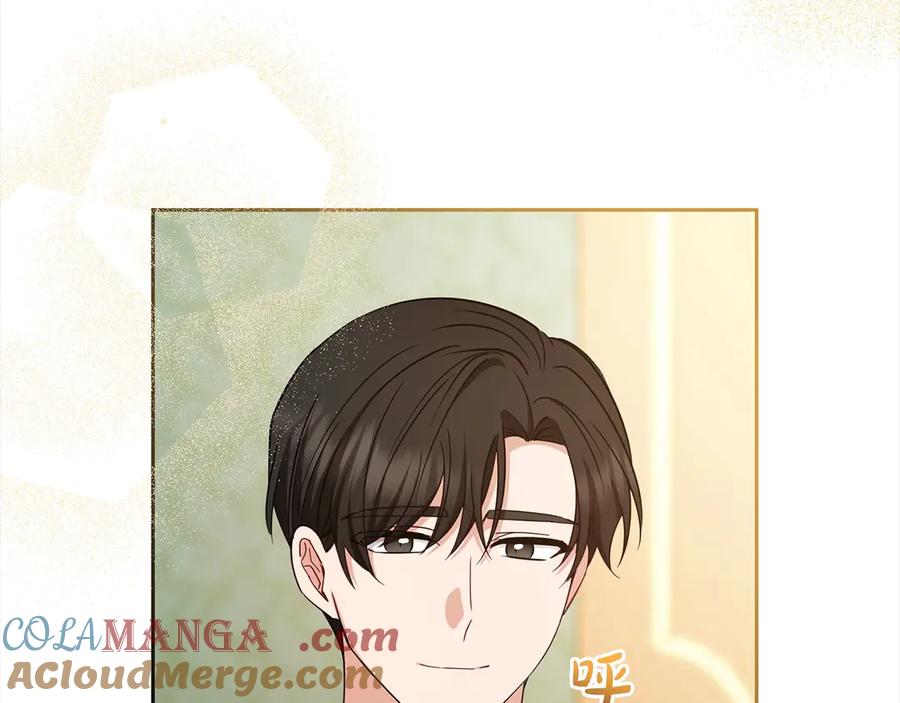 反派少女被爱意围绕 第65话 真相 第51页