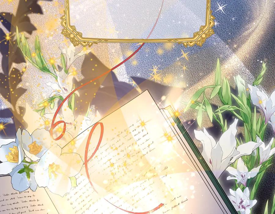 反派少女被爱意围绕 第65话 真相 第160页