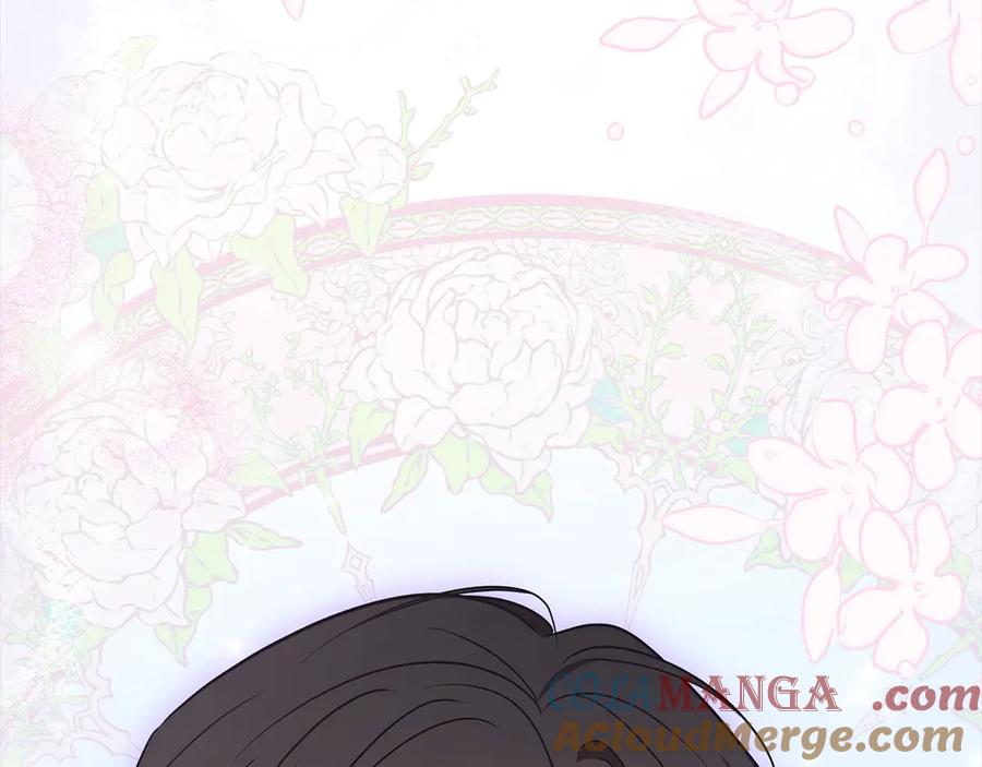反派少女被爱意围绕 第65话 真相 第139页