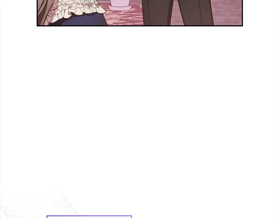 反派少女被爱意围绕 第65话 真相 第154页