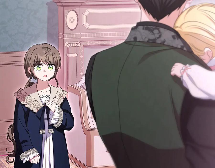 反派少女被爱意围绕 第65话 真相 第174页