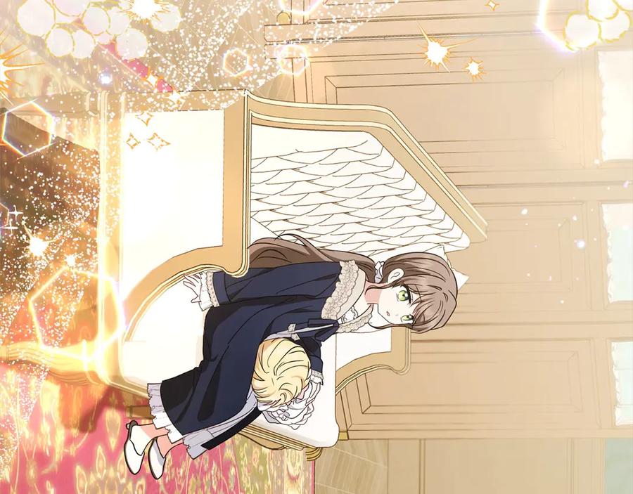 反派少女被爱意围绕 第65话 真相 第89页