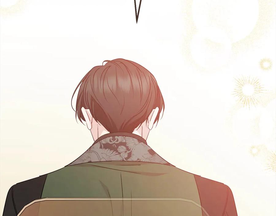 反派少女被爱意围绕 第65话 真相 第121页