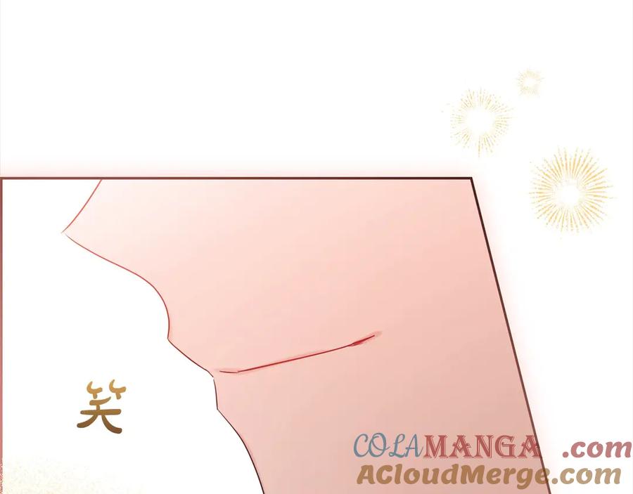 反派少女被爱意围绕 第65话 真相 第119页