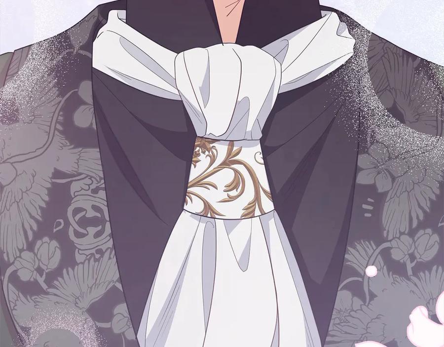反派少女被爱意围绕 第65话 真相 第141页