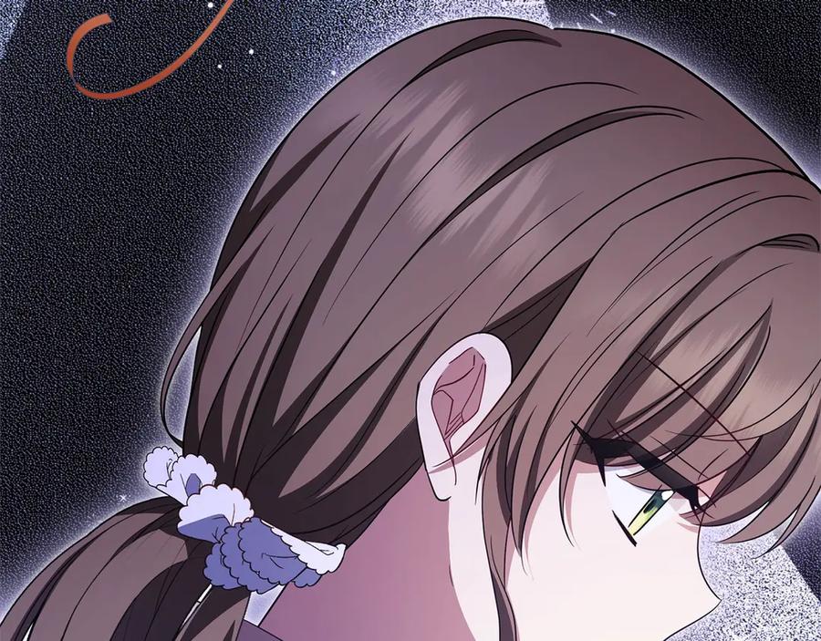 反派少女被爱意围绕 第65话 真相 第162页