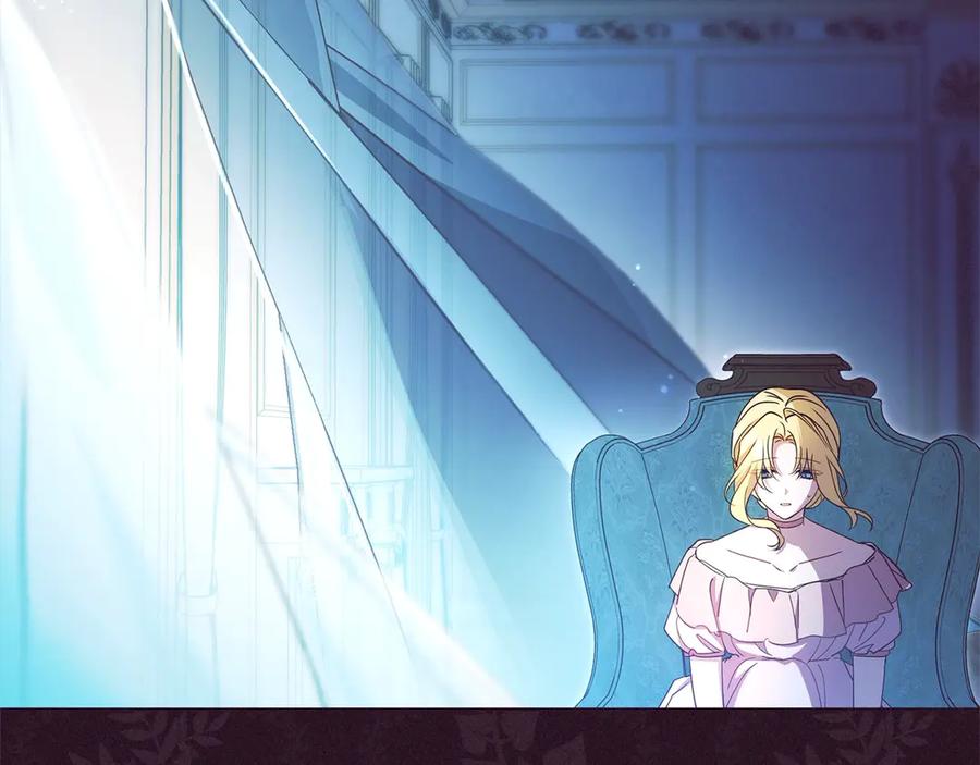 反派少女被爱意围绕 第65话 真相 第29页