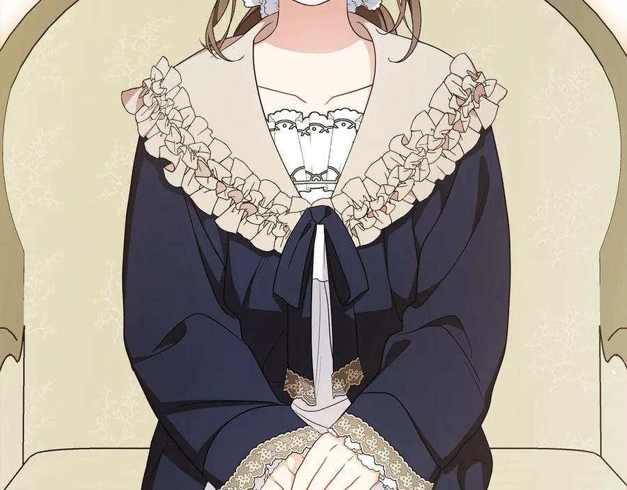 反派少女被爱意围绕 第66话 我一定会保护她的！ 第18页