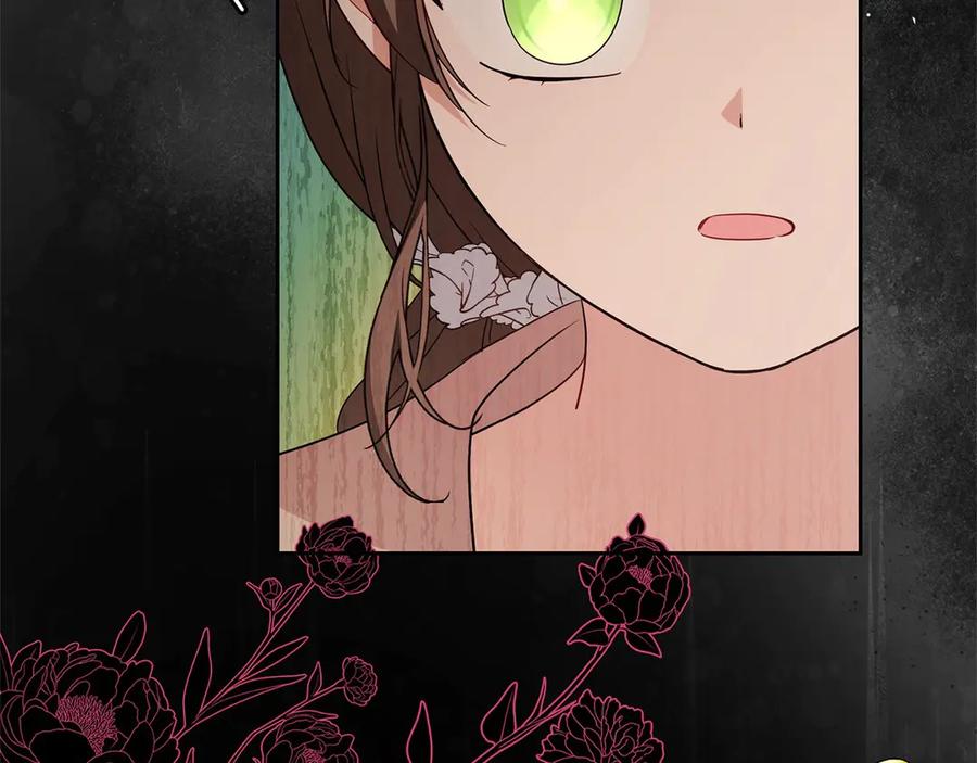 反派少女被爱意围绕 第66话 我一定会保护她的！ 第96页