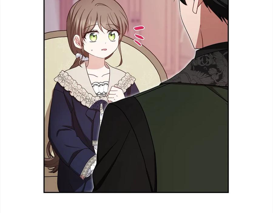 反派少女被爱意围绕 第66话 我一定会保护她的！ 第27页