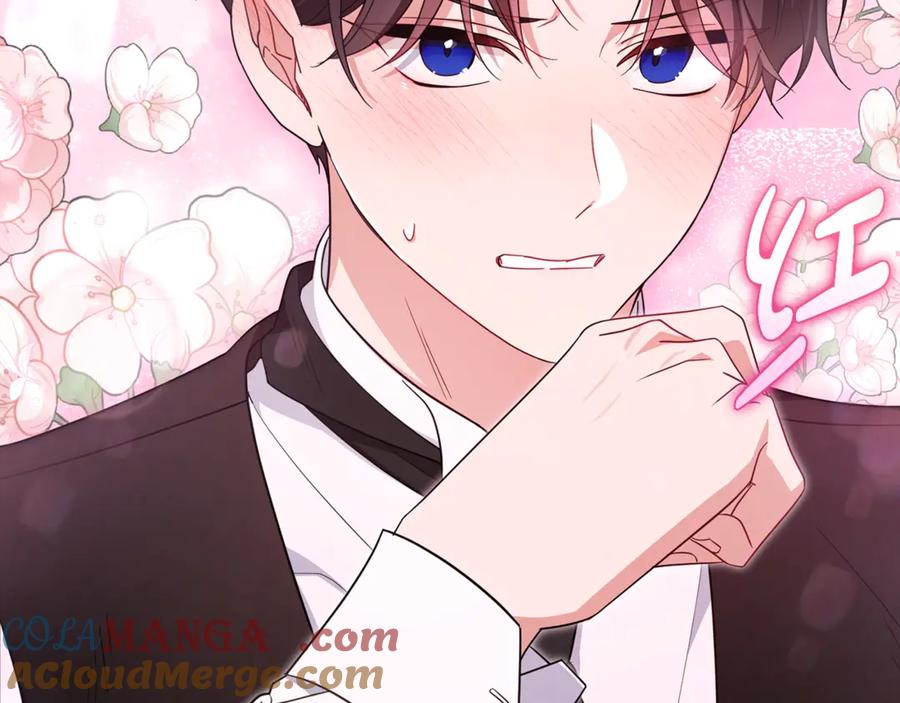 反派少女被爱意围绕 第67话 这是我的荣幸 第145页